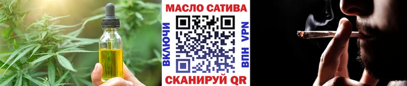 Canna-Cookies конопля  Купить где  Волосово 