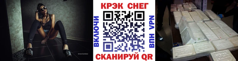 Купить где Волосово КОКАИН VHQ