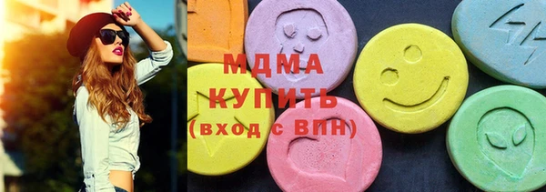 твердый Верея