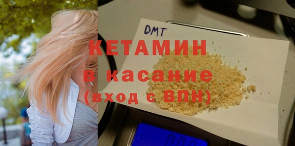твердый Верея
