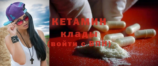 твердый Верея