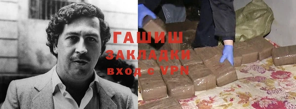 твердый Верея