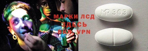 твердый Верея