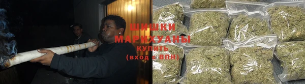 метамфетамин Верхнеуральск