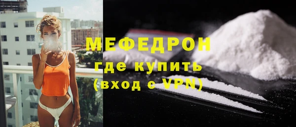 дживик Верхний Тагил
