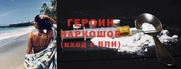 твердый Верея