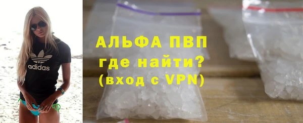 метамфетамин Верхнеуральск