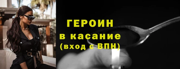 дживик Верхний Тагил
