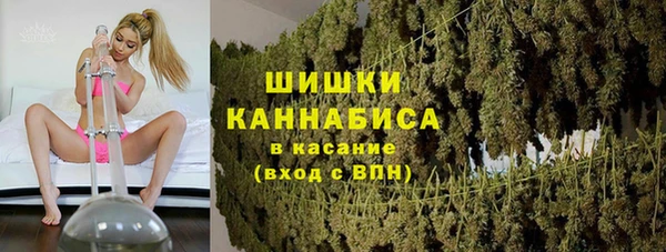 метамфетамин Верхнеуральск