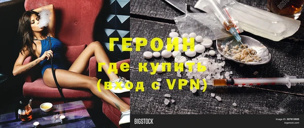 твердый Верея