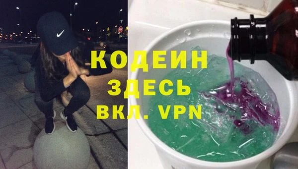твердый Верея