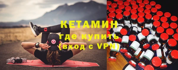 твердый Верея