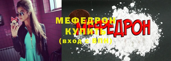 твердый Верея