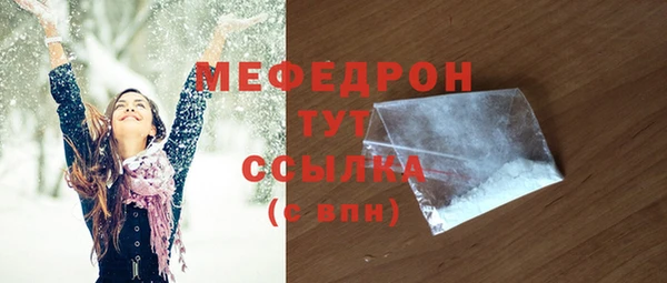 дживик Верхний Тагил