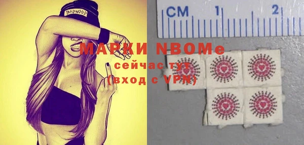 твердый Верея