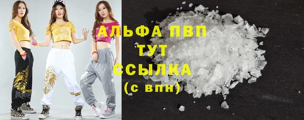 метамфетамин Верхнеуральск