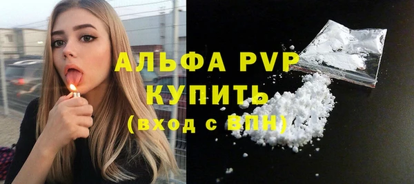 метамфетамин Верхнеуральск